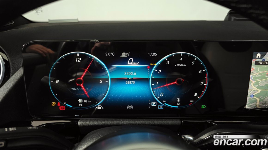Mercedes-Benz GLA-Class GLA250 4MATIC, 2023