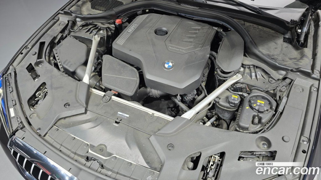 BMW 5-Series 530i xDrive M Sport Package, 2023