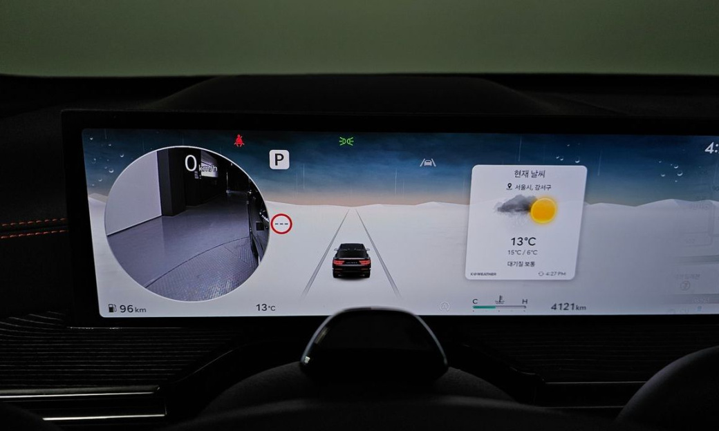 Genesis GV80 2.5T Gasoline AWD, 2025