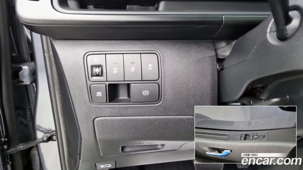 Hyundai Staria 4WD Tourer 11-Seater, 2022