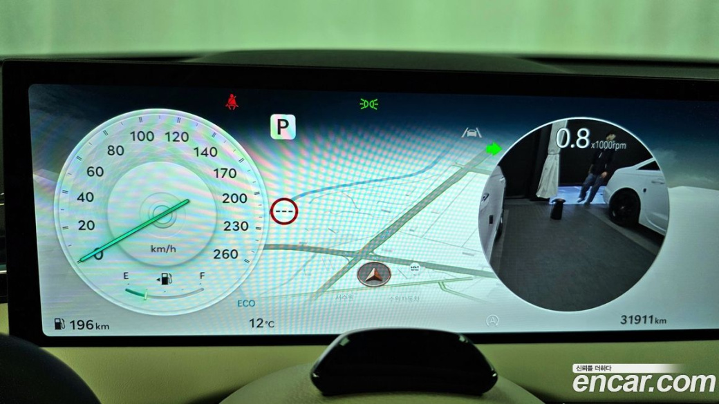 Genesis GV70 2.5T Gasoline AWD, 2025