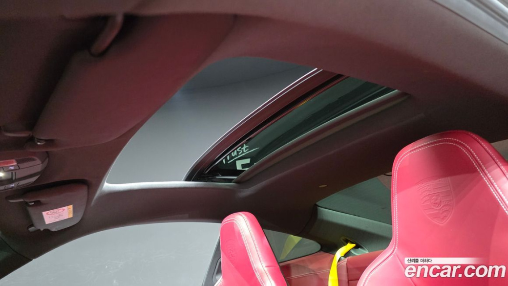 Porsche 911 Carrera 4 GTS, 2022