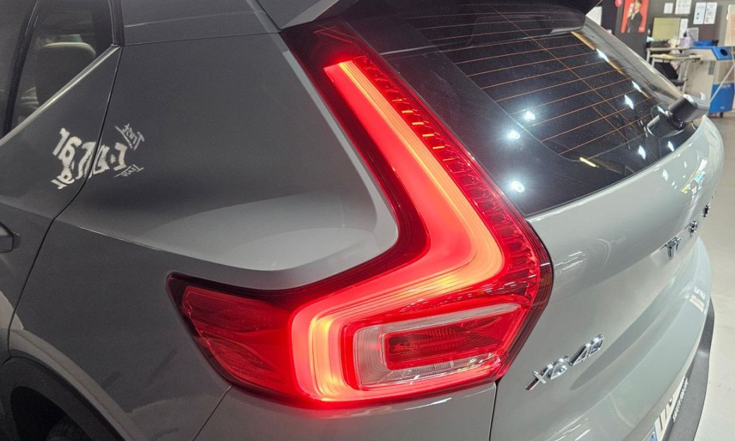 Volvo XC40 B4 Ultimate Bright, 2024