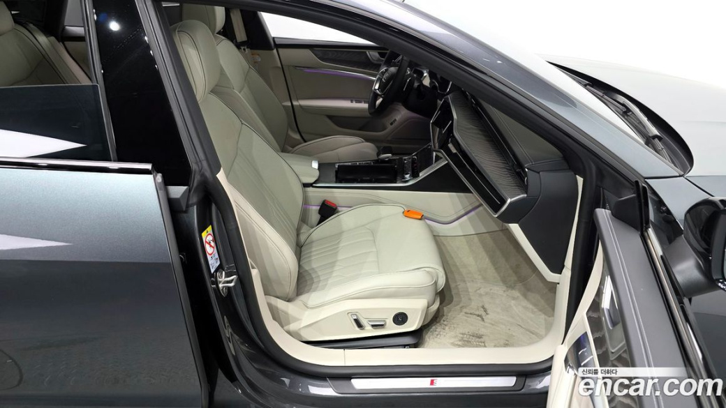 Audi A7 50 TDI Quattrp Premium, 2025