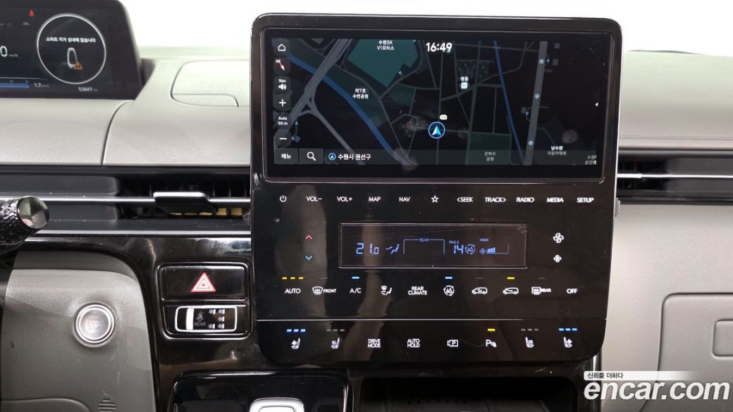 Hyundai Staria 4WD Lounge 7-Seater, 2023