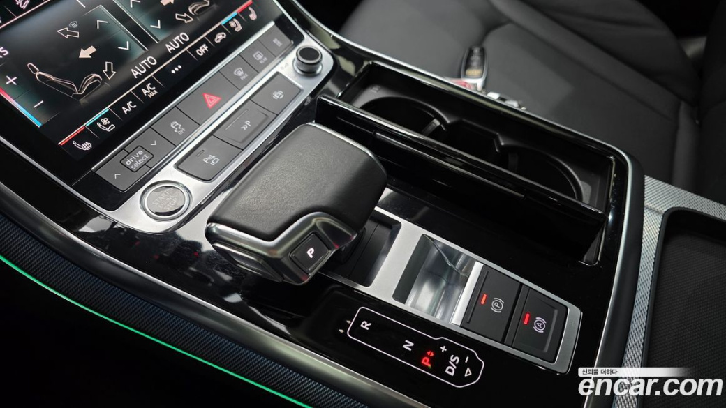 Audi Q7 45 TDI Quattro, 2022