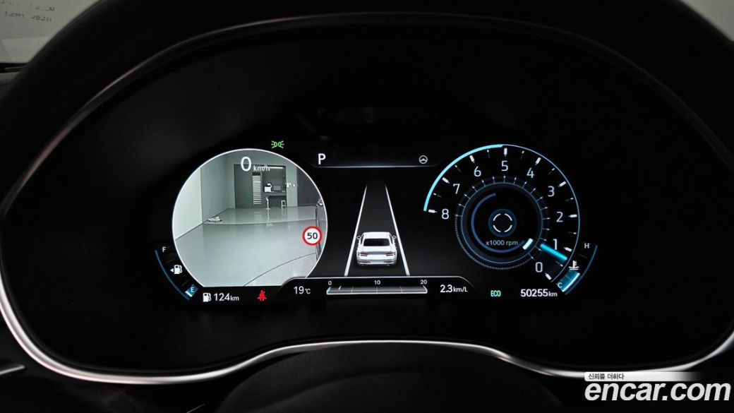Genesis G80 Gasoline 2.5 Turbo AWD, 2023