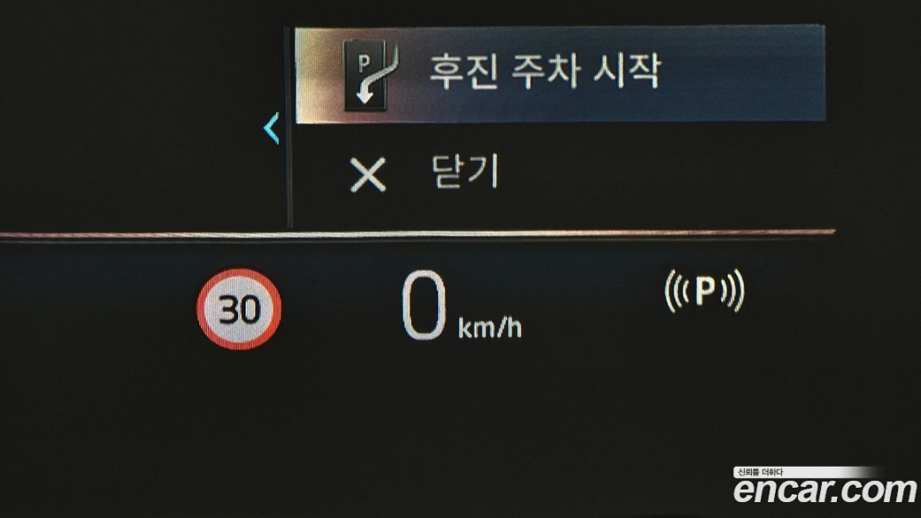 BMW X7 xDrive 40i M Sport 6STR, 2025