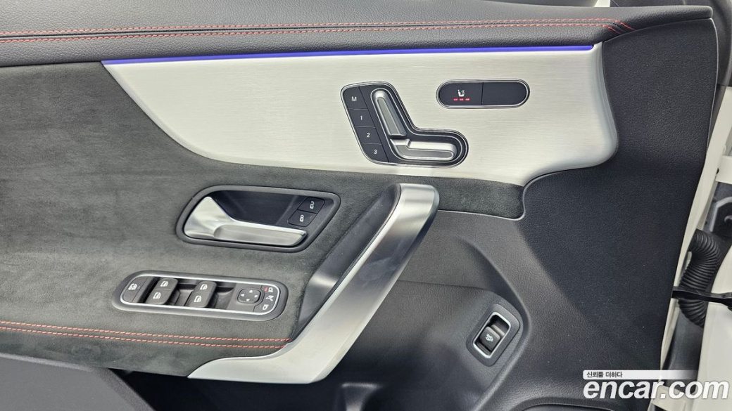 Mercedes-Benz CLA-Class CLA250 4MATIC, 2023