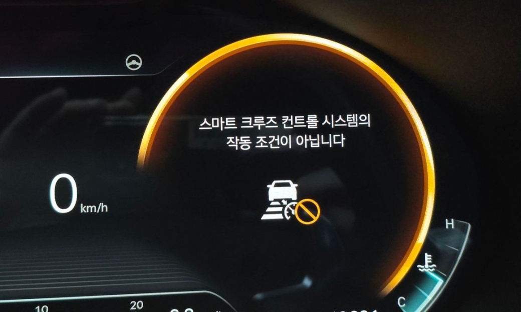 Genesis G80 Gasoline 2.5 Turbo AWD, 2024