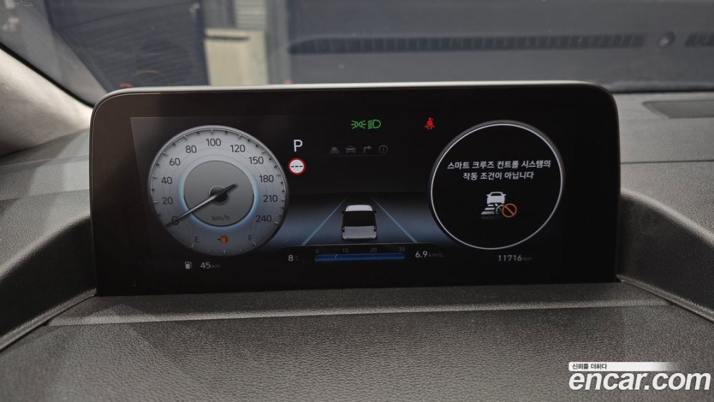 Hyundai Staria 4WD Lounge 9-Seater, 2022