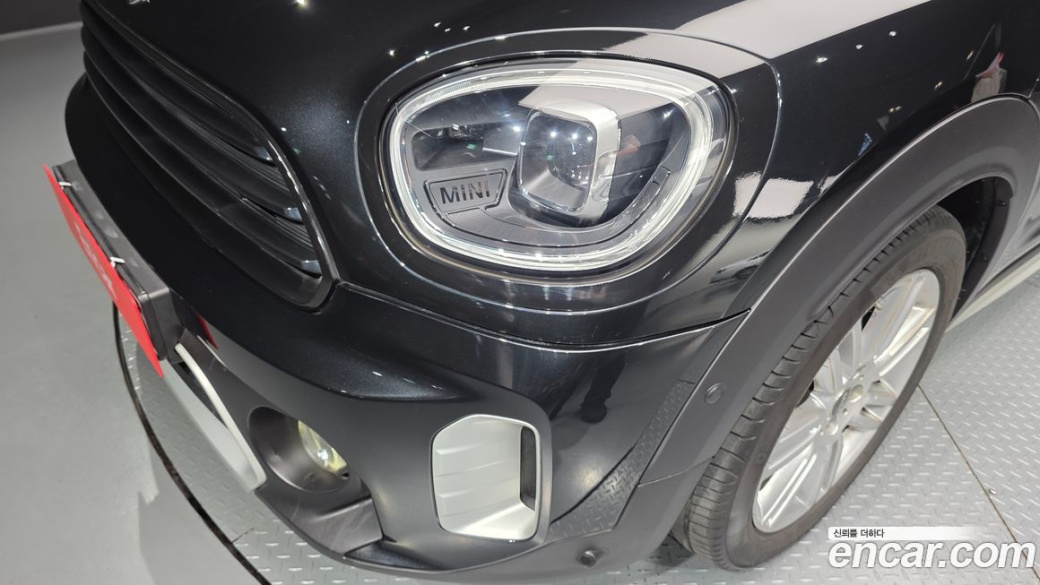 Mini Countryman Classic Plus Launch Pack, 2023