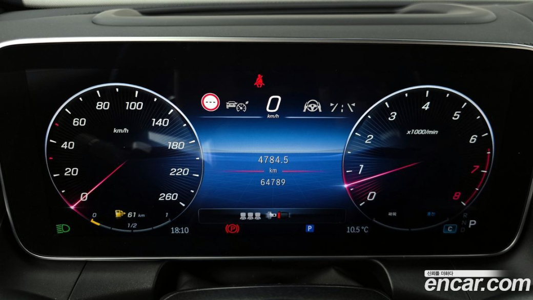 Mercedes-Benz GLC-Class GLC300 4MATIC AMG Line, 2024