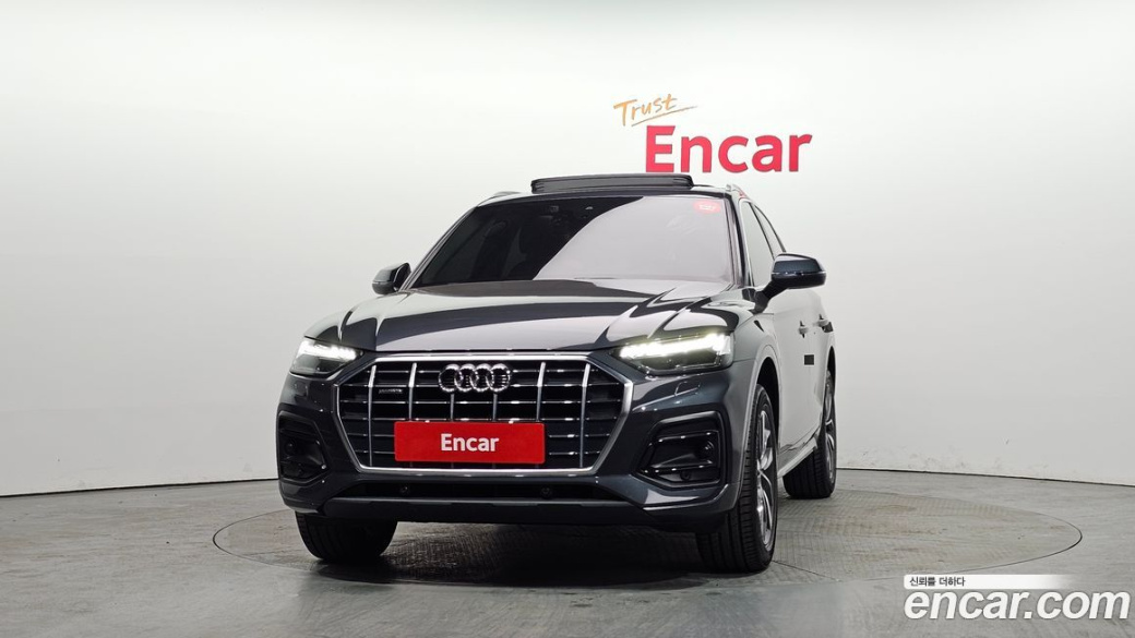 Audi Q5 45 TFSI Quattro Sportback, 2023