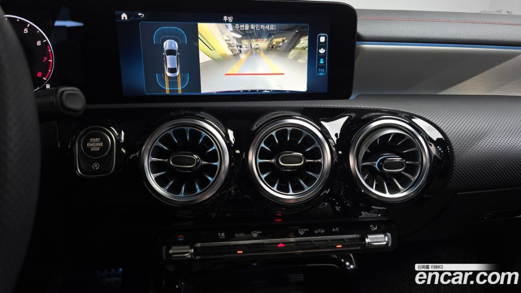 Mercedes-Benz CLA-Class CLA250 4MATIC, 2024