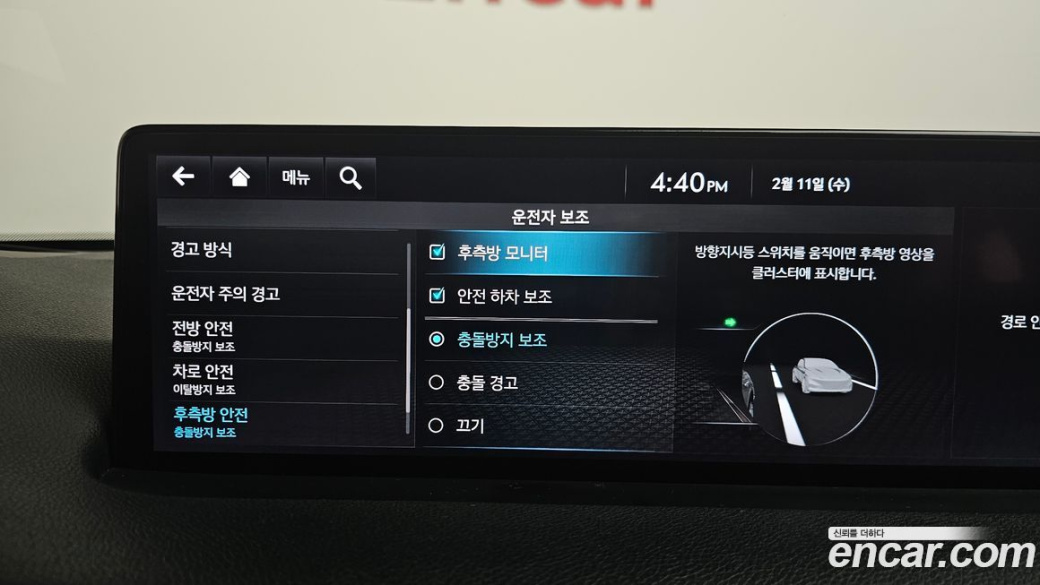 Genesis GV70 2.2 Diesel AWD, 2022