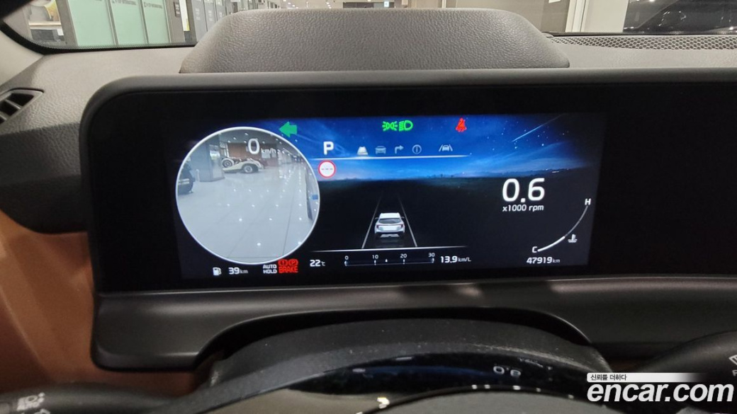 Kia Seltos Gasoline 2.0 2WD, 2023