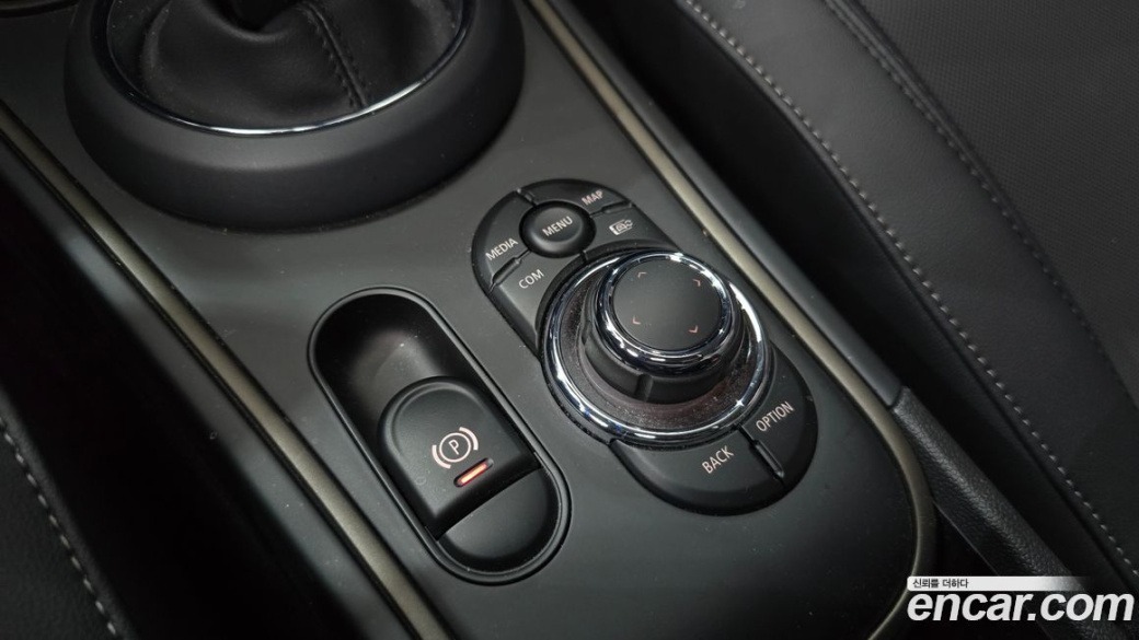 Mini Countryman Classic Plus Launch Pack, 2023