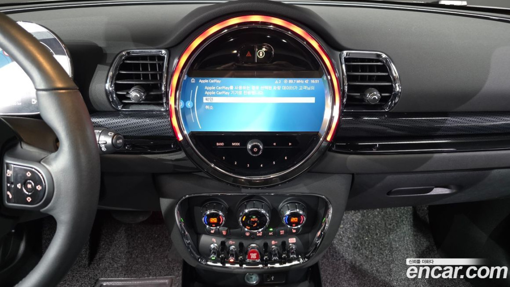 Mini Clubman Classic, 2024