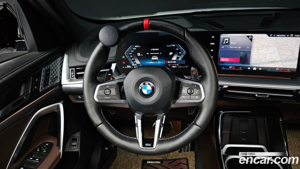 BMW X1 M35i xDrive, 2024