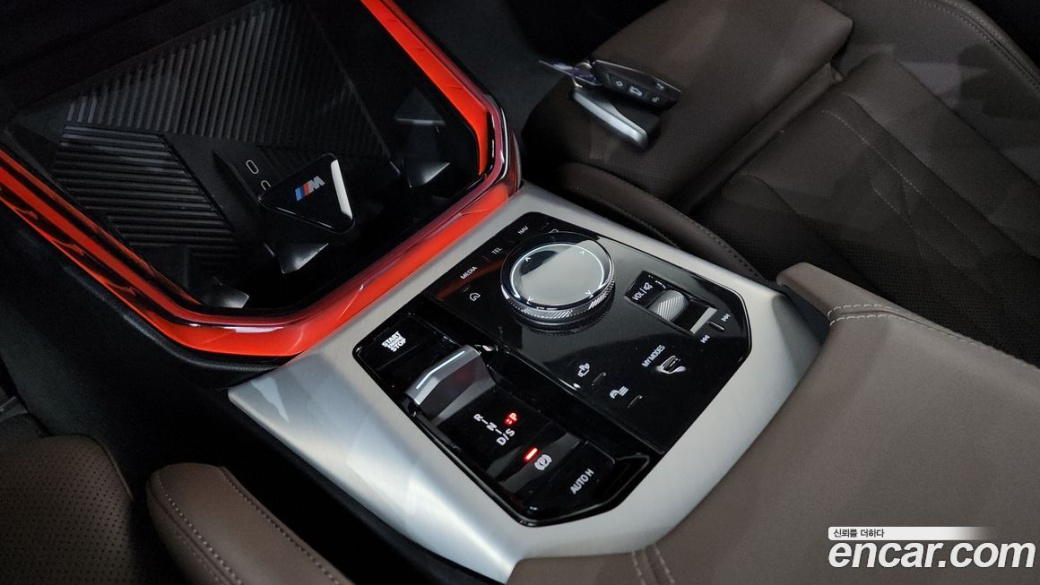 BMW X3 xDrive 20 M Sport Pro, 2025