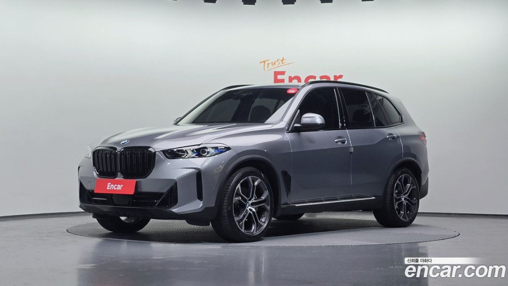 BMW X5 xDrive 40i xLine, 2025