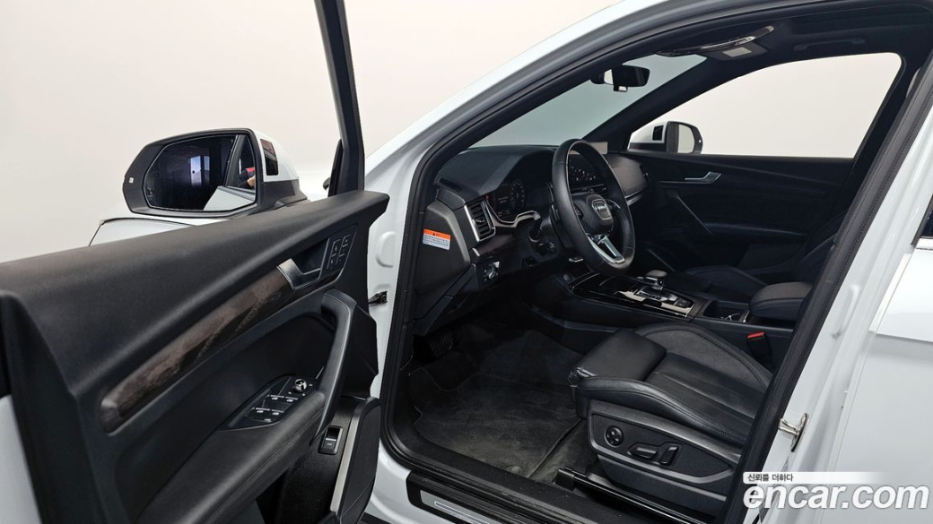 Audi Q5 40 TDI Quattro Premium, 2023