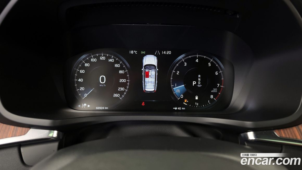Volvo V60 B5 Pro AWD, 2022