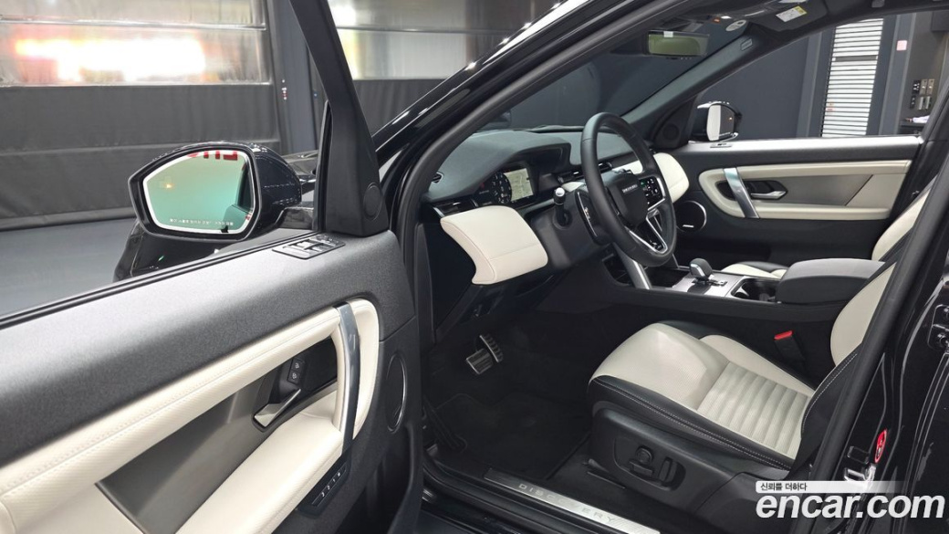 Land Rover Discovery Sport P250 Dynamic SE, 2025