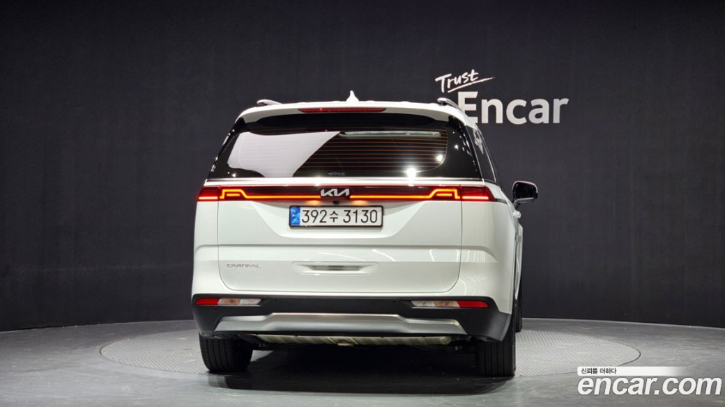 Kia Carnival 9-Seater Signature, 2023