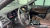 BMW X4 xDrive20i M Sports Pro, 2023