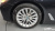 BMW 5-Series 520i Luxury, 2023