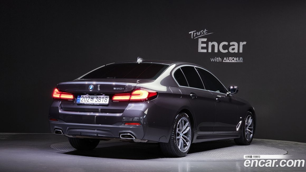 BMW 5-Series 520i M Sport, 2023