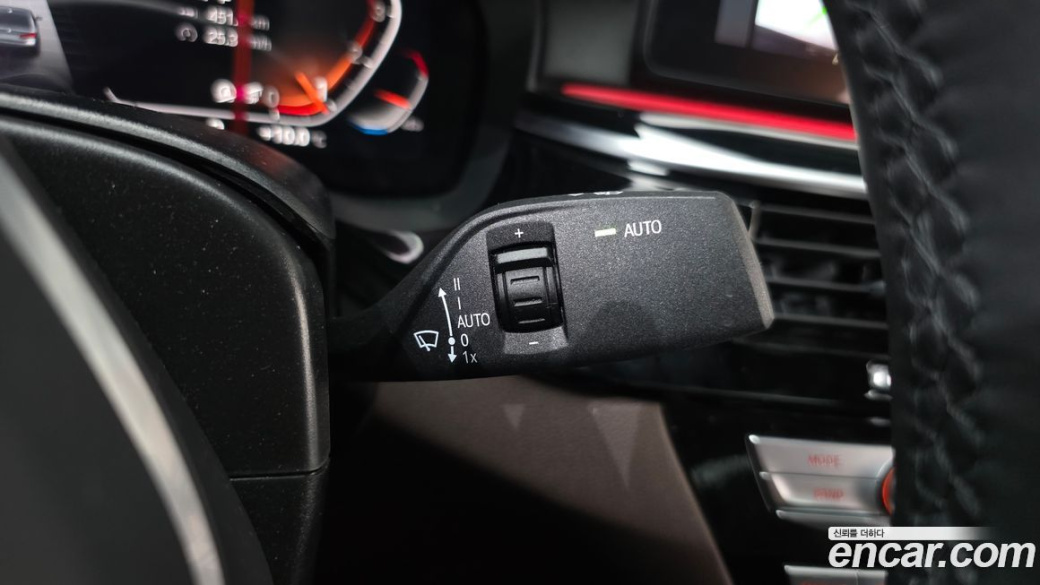 BMW 5-Series 530i M Sport Package, 2023