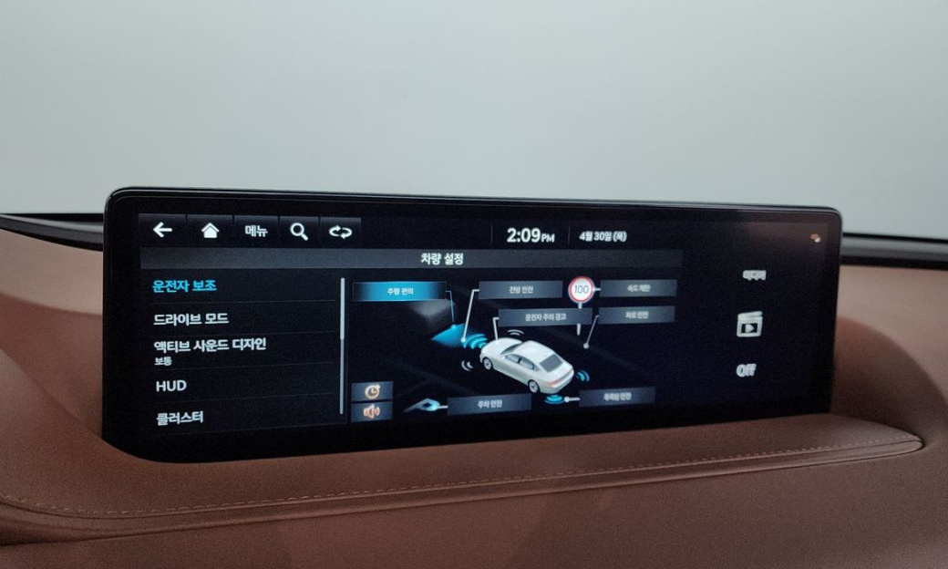 Genesis G80 Gasoline 2.5 Turbo AWD, 2023