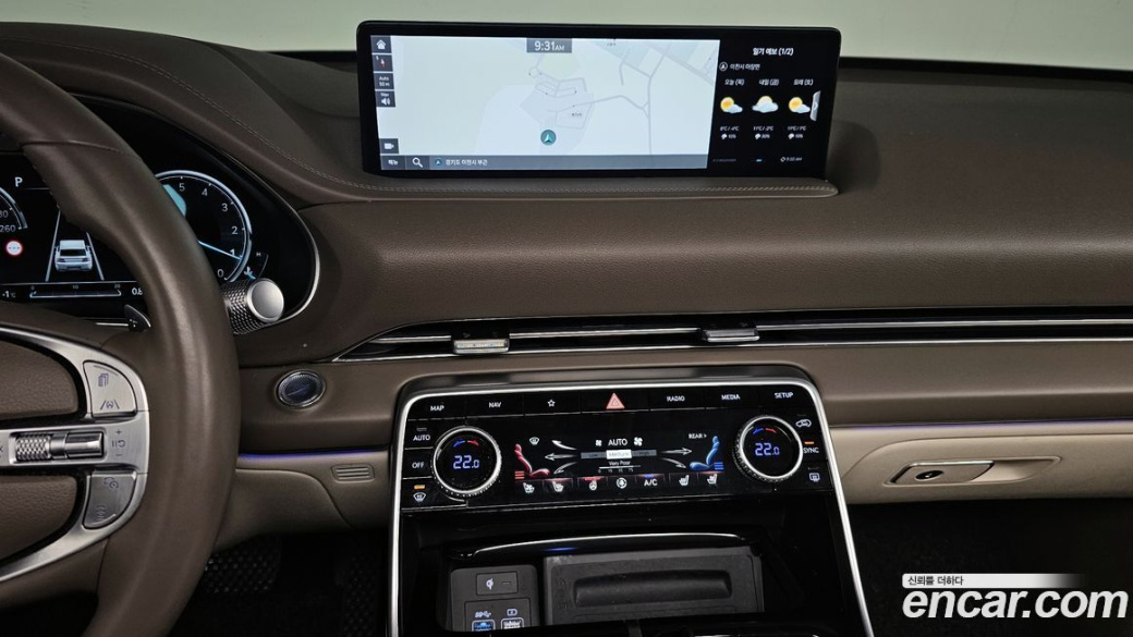 Genesis GV80 2.5T Gasoline 2WD, 2022