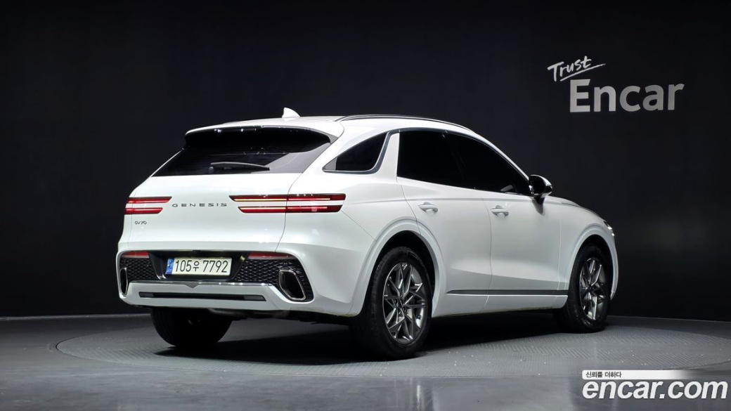Genesis GV70 2.5T Gasoline 2WD, 2023