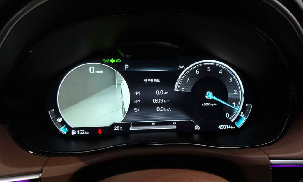 Genesis GV70 2.5T Gasoline AWD, 2023
