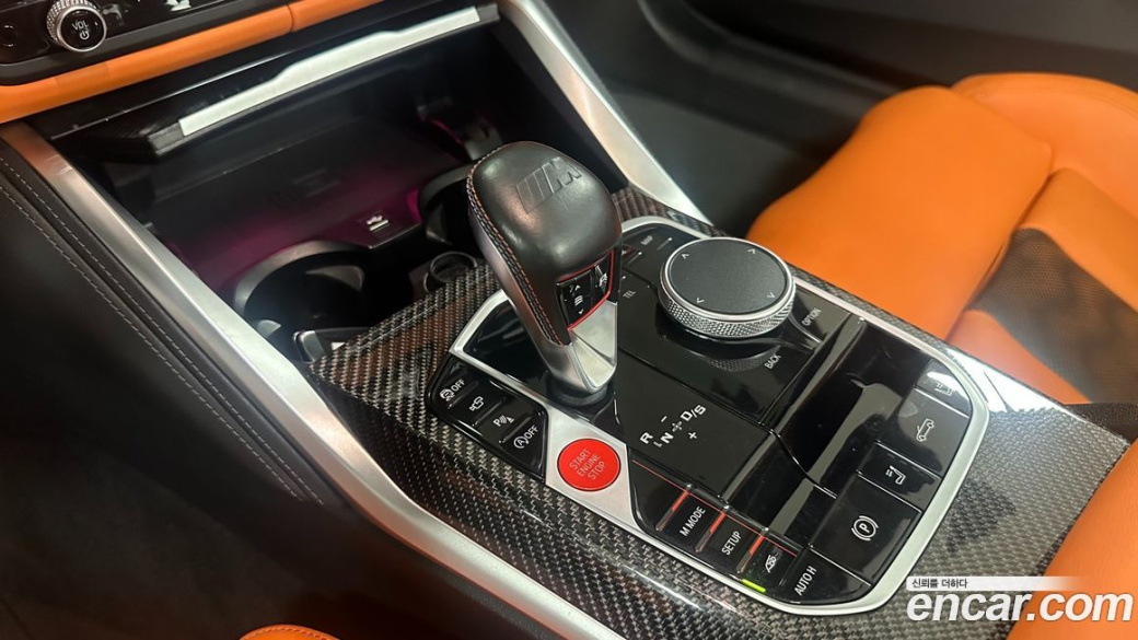 BMW M4 M4 Convertible Competition M xDrive, 2024