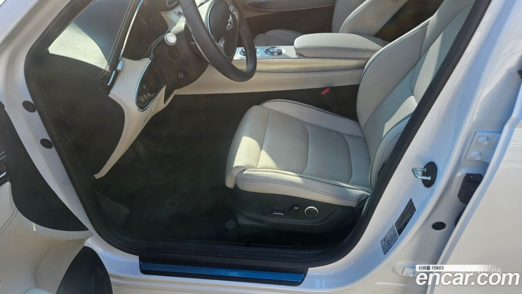 Genesis GV70 2.5T Gasoline 2WD, 2024