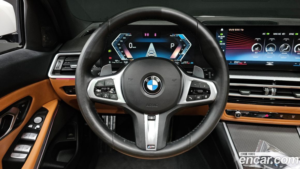 BMW 3-Series 320d Touring M Sport, 2024
