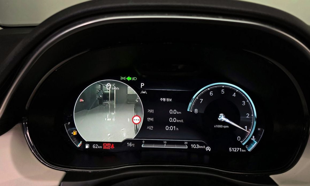 Genesis GV70 2.5T Gasoline AWD, 2024