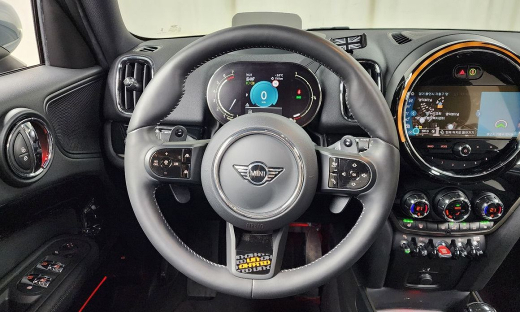 Mini Countryman ALL4 Uncharted Edition, 2024