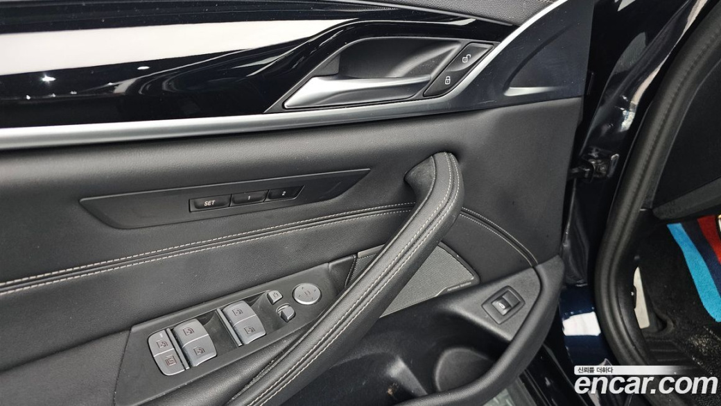 BMW 5-Series 530i M Sport Package, 2023
