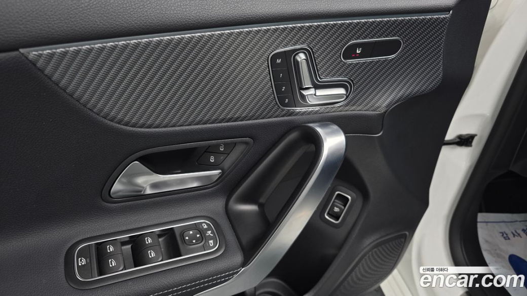 Mercedes-Benz A-Class A220 Sedan, 2024