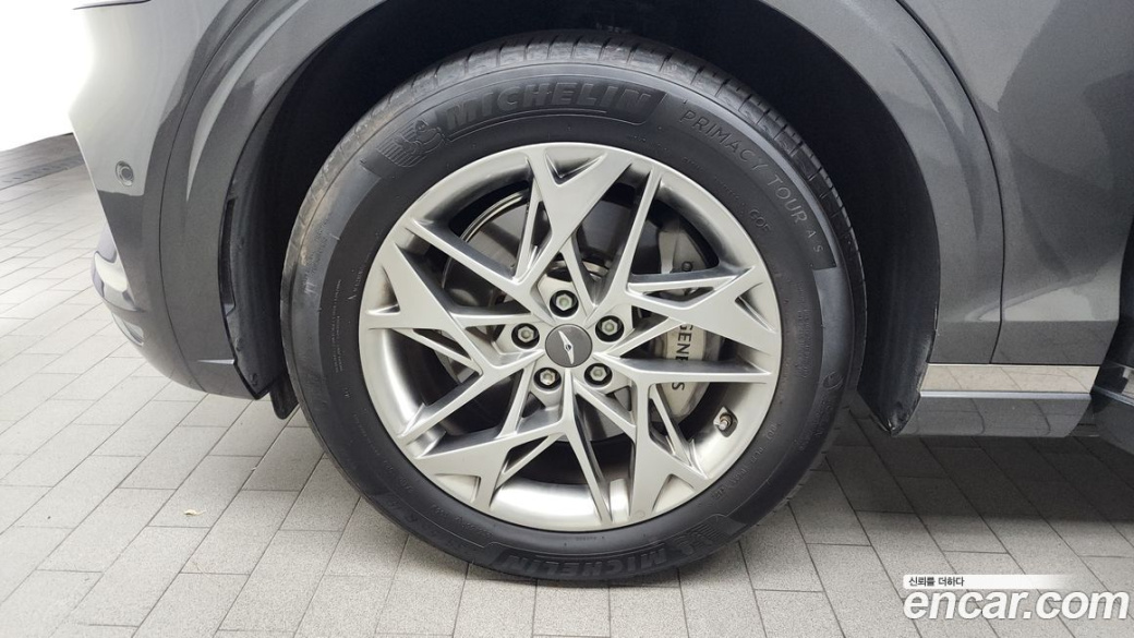 Genesis GV70 2.5T Gasoline AWD, 2023