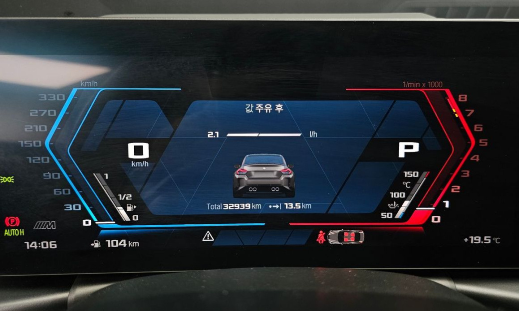 BMW M2 M2 Coupe, 2024