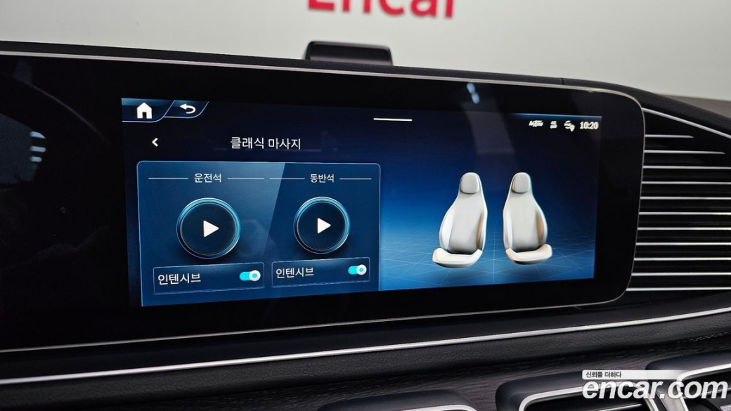 Mercedes-Benz GLS-Class GLS580 4MATIC, 2024