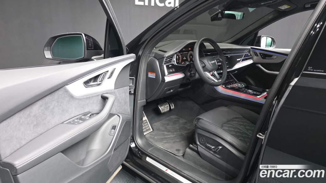 Audi Q7 55 TFSI Quattro Premium, 2026