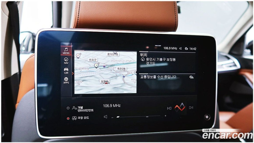 BMW X7 xDrive 40i Design Pure Excellence 6-Seater, 2022